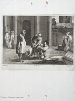 Burial scene (?)
