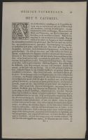 Page of text with a plate illustrating a passage from Exodus