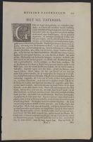 Page of text with illustrations