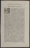 Page of text with illustrations
