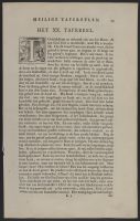 Page of text with illustrations