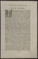 Page of text with illustrations