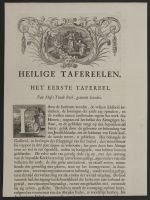 Page of text witha plate showing the Finding of Moses