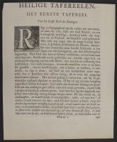 Page of text with illustration