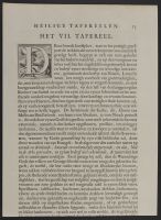 Page of text with an illustration from Genesis