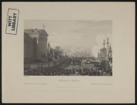 Funeral of Napoleon