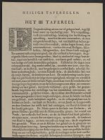 Page of text with illustration