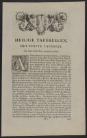 Page of text with illustrations
