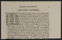 Page of text with a decorated letter