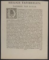 Page of text with a decorated letter