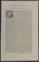 Page of text with illustrations
