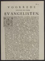 Page of text with illustration