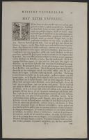 Page of text with illustrations