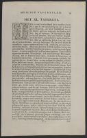 Page of text with illustrations
