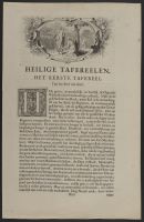 Page of text with a plate showing Boaz and Ruth