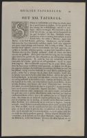 Page of text with a plate showing the Burial of Sarah
