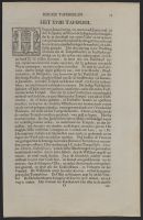 Page of text with illustrations