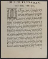 Page of text with a decorated letter