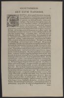 Page of text with illustrations