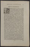 Page of text with decorative illustrations
