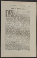 Page of text with illustrations