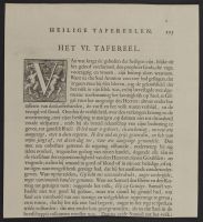 Page of text with illustrated letter