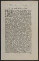 Page of text with illustrations