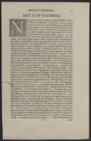 Page of text with decorative illustrations