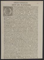 Page of text with a decorated letter