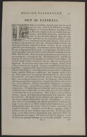 Page of text with illustrations