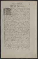 Page of text with illustrations