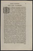 Page of text with decorative illustrations