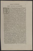Page of text with decorative illustrations