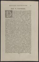 Page of text with illustrations