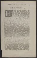 Figures de la Bible, or, Scenes of the main stories of the Old and New Testaments (Taferelen der voornaamste geschiedenissen van het Oude en Nieuwe Testament...)