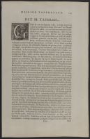 Page of text with illustrations