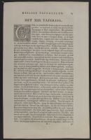 Page of text with illustrations