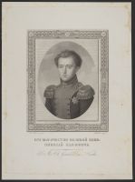 Grand Duke Nicholas (S.A.J. le Grand Duc Nicolas)