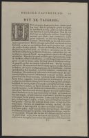 Page of text with illustrations