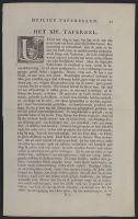 Page of text with decorative illustrations