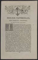 Page of text with illustrations