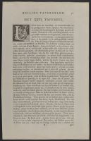 Page of text with illustrations
