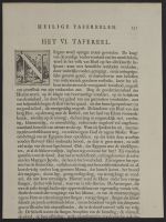 Page of text with illustrations