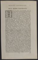 Page of text with illustrations