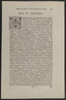 Page of text with illustrations