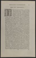 Page of text with a plate showing the Second Plague: Frogs