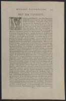 Page of text with decorative illustrations