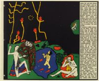 The Dreaming Youths - Eros (Die Erwachenden)