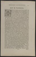 Page of text with illustrations