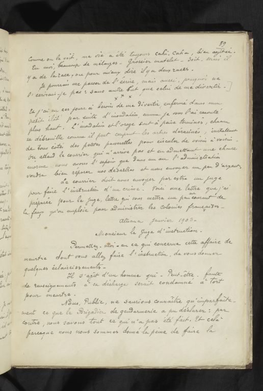 Printable main image